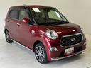 ＣＤチューナー　シートヒーター　オートライト　オートエアコン　ＬＥＤヘッドランプ　ＬＥＤフォグランプ　４ＷＤ（長野県）の中古車