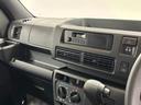 ＡＭ・ＦＭラジオ　オートライト　マニュアルエアコン　ＣＶＴ　４ＷＤ（長野県）の中古車