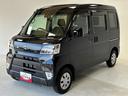 カーナビ　オートライト　マニュアルエアコン　ＬＥＤヘッドランプ　ＬＥＤフォグランプ　４ＷＤ（長野県）の中古車