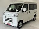 ディスプレイオーディオ　バックカメラ　ＥＴＣ　両側スライドドア　ターボエンジン　オートライト　マニュアルエアコン　４ＷＤ（長野県）の中古車