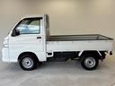 ＡＭ・ＦＭラジオ　マニュアルエアコン　ＭＴ　４ＷＤ（長野県）の中古車