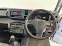 ＡＭ・ＦＭラジオ　マニュアルエアコン　４ＷＤ（長野県）の中古車
