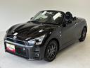 カーナビ　バックカメラ　ドラレコ　ＣＶＴ　シートヒーター　オートライト　オートエアコン　ＬＥＤヘッドランプ　ＬＥＤフォグランプ　２ＷＤ（長野県）の中古車