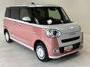 カーナビ　全方位カメラ　ドラレコ　ＥＴＣ　シートヒーター　両側電動スライドドア　オートライト　オートエアコン　ＬＥＤヘッドランプ　ＬＥＤフォグランプ（長野県）の中古車