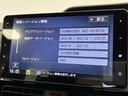 カーナビ　全方位カメラ　ドラレコ　ＥＴＣ　シートヒーター　クルーズコントロール　両側電動スライドドア　ターボエンジン　オートライト　オートエアコン　ＬＥＤヘッドランプ　ＬＥＤフォグランプ　４ＷＤ（長野県）の中古車