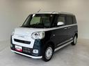ＣＤチューナー　シートヒーター　オートライト　オートエアコン　ＬＥＤヘッドランプ　ＬＥＤフォグランプ　４ＷＤ（長野県）の中古車