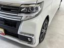 オートライト　オートエアコン　ターボエンジン　両側電動スライドドア　ＬＥＤヘッドランプ　ＬＥＤフォグランプ　ＣＶＴ（長野県）の中古車