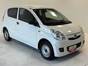 ＡＭ・ＦＭラジオ　マニュアルエアコン　ＣＶＴ　フォグランプ（長野県）の中古車