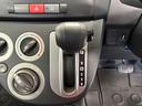 ＡＭ・ＦＭラジオ　マニュアルエアコン　ＣＶＴ　フォグランプ（長野県）の中古車