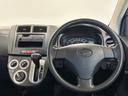 ＡＭ・ＦＭラジオ　マニュアルエアコン　ＣＶＴ　フォグランプ（長野県）の中古車