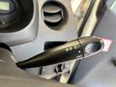 ＡＭ・ＦＭラジオ　マニュアルエアコン　ＣＶＴ　フォグランプ（長野県）の中古車