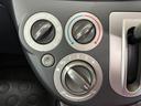 ＡＭ・ＦＭラジオ　マニュアルエアコン　ＣＶＴ　フォグランプ（長野県）の中古車