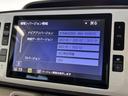 カーナビ　全方位カメラ　ドラレコ　ＣＶＴ　オートライト　オートエアコン　両側電動スライドドア　ＬＥＤヘッドランプ　ＬＥＤフォグランプ（長野県）の中古車