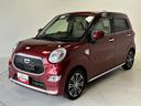 カーナビ　バックカメラ　ドラレコ　ＣＶＴ　オートライト　オートエアコン　ＬＥＤヘッドランプ　ＬＥＤフォグランプ（長野県）の中古車