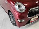 カーナビ　バックカメラ　ドラレコ　ＣＶＴ　オートライト　オートエアコン　ＬＥＤヘッドランプ　ＬＥＤフォグランプ（長野県）の中古車