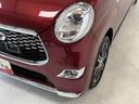 カーナビ　バックカメラ　ドラレコ　ＣＶＴ　オートライト　オートエアコン　ＬＥＤヘッドランプ　ＬＥＤフォグランプ（長野県）の中古車