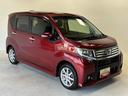 ＣＤチューナー　オートエアコン　ＣＶＴ　オートライト　ＬＥＤヘッドランプ　ＬＥＤフォグランプ（長野県）の中古車