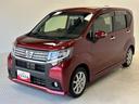 ＣＤチューナー　オートエアコン　ＣＶＴ　オートライト　ＬＥＤヘッドランプ　ＬＥＤフォグランプ（長野県）の中古車