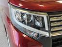 ＣＤチューナー　オートエアコン　ＣＶＴ　オートライト　ＬＥＤヘッドランプ　ＬＥＤフォグランプ（長野県）の中古車