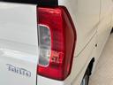 カーナビ オートライト オートエアコン 片側電動スライドドア シートヒーター CVT(長野県)の中古車