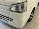 カーナビ ETC マニュアルエアコン  リヤ4枚リーフスプリング 荷台作業灯 MT(長野県)の中古車