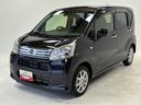 カーナビ バックカメラ シートヒーター  オートライト オートエアコン LEDヘッドランプ CVT(長野県)の中古車