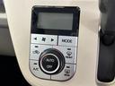 ＣＤチューナー　オートエアコン　ＣＶＴ　　オートライト（長野県）の中古車