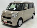 カーナビ　バックカメラ　ＥＴＣ　ＣＶＴ　　オートライト　オートエアコン　両側電動スライドドア（長野県）の中古車