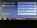 ターボ　防錆塗装済み　追従機能　ＥＴＣ　ドラレコ　ナビ　バックカメラ　後席モニター　ＵＳＢソケット　両側電動スライドドア　両側シートヒーター　ミラクルオープンドア　キーフリー　ＬＥＤ　スマアシ（長野県）の中古車