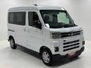 ターボ　追従機能　オーディオレス　両側電動スライドドア　ＵＳＢソケット　電子制御式４ＷＤ　オーバーヘッドシェルフ　フルフラット荷室　プッシュスタート　ＬＥＤ　オートライト　キーフリー　スマアシ（長野県）の中古車