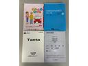 ターボ　追従機能　ドラレコ　ＥＴＣ　純正ナビ　パノラマモニター　Ｂｌｕｅｔｏｏｔｈ　フルセグ　ＵＳＢソケット　両側電動スライドドア　ミラクルオープンドア　両側シートヒーター　格納式テーブル　スマアシ（長野県）の中古車