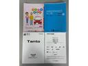 ターボ　追従機能　ＥＴＣ　ドラレコ　純正ナビ　パノラマモニター　Ｂｌｕｅｔｏｏｔｈ　フルセグ　ＵＳＢソケット　両側電動スライドドア　両側シートヒーター　格納式テーブル　格納式シェード　ＬＥＤ　スマアシ（長野県）の中古車