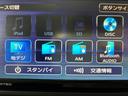 ターボ　追従機能　ＥＴＣ　ドラレコ　エンジンスターター　純正ナビ　バックカメラ　Ｂｌｕｅｔｏｏｔｈ　地デジ　ハンズフリー　ＵＳＢソケット　電子制御式４ＷＤ　両側電動スライドドア　ＬＥＤ　オートライト（長野県）の中古車