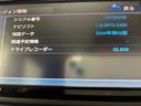 ターボ　追従機能　ＥＴＣ　ドラレコ　エンジンスターター　純正ナビ　バックカメラ　Ｂｌｕｅｔｏｏｔｈ　地デジ　ハンズフリー　ＵＳＢソケット　電子制御式４ＷＤ　両側電動スライドドア　ＬＥＤ　オートライト（長野県）の中古車