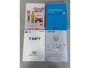ターボ　スカイフィールトップ　ドラレコ　追従機能　エンジンスターター　純正ナビ　バックカメラ　Ｂｌｕｅｔｏｏｔｈ　ハンズフリー通話　フルセグ　ＵＳＢソケット　ＬＥＤ　オートライト　キーフリー　スマアシ（長野県）の中古車