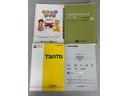 ターボ　エンスタ　ＥＴＣ　ドラレコ　純正ナビ　パノラマモニター　Ｂｌｕｅｔｏｏｔｈ　フルセグ　ＨＤＭＩ、ＵＳＢソケット　両側電動スライドドア　フルフラット荷室　片側シートヒーター　格納サンシェード（長野県）の中古車