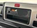 ＣＤチューナー　マニュアルエアコン　４ＡＴ　パートタイム４ＷＤ　アクセサリーソケット　ハロゲンヘッドランプ　オートライト機能　ショッピングフック　ゲートプロテクター（長野県）の中古車