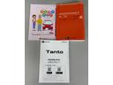 ターボ　ＥＴＣ　追従機能　オーディオレス　ＵＳＢ　両側電動スライドドア　ミラクルオープンドア　両側シートヒーター　格納式リヤドアサンシェード　格納テーブル　ＬＥＤ　オートライト　キーフリー　スマアシ（長野県）の中古車