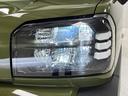オーディオレス　ＬＥＤヘッドランプ（長野県）の中古車