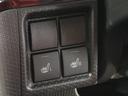 （長野県）の中古車