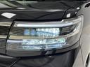 （長野県）の中古車