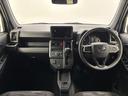 （長野県）の中古車