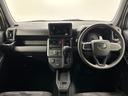 （長野県）の中古車