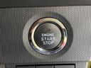 （長野県）の中古車