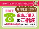 （長野県）の中古車