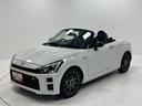 オープンカー　純正ナビ　バックカメラ　Ｂｌｕｅｔｏｏｔｈ　フルセグ　オートエアコン　ＬＥＤヘッドランプ　フォグランプ　オートライト　ステアリングスイッチ　プッシュスタート　電動格納ミラー　キーフリー（長野県）の中古車