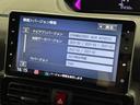 （長野県）の中古車