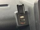 （長野県）の中古車