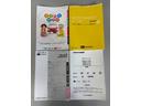 （長野県）の中古車