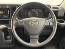 （長野県）の中古車